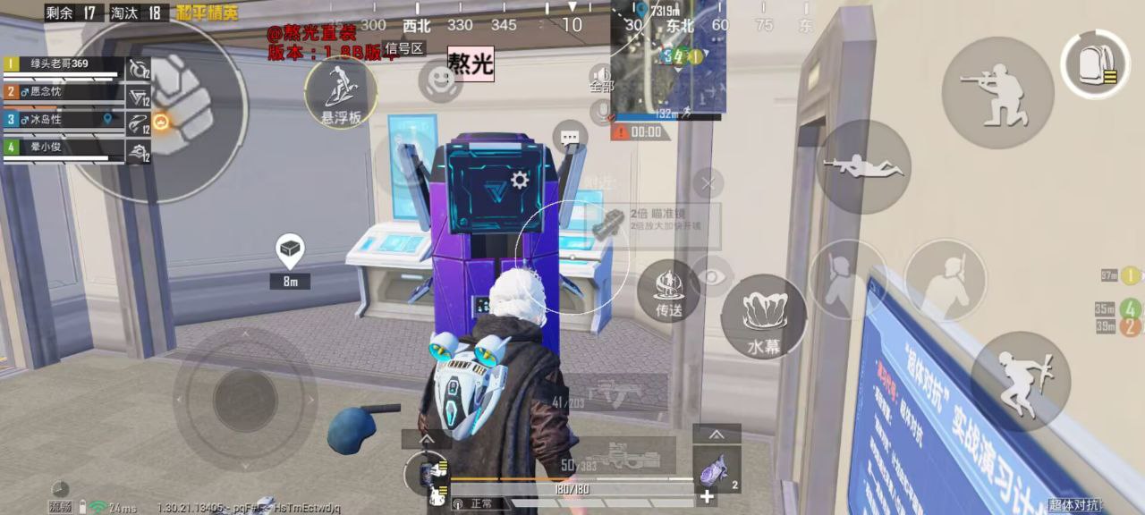 和平精英辅助使用常见问题解答的配图，内容相关：未来辅助可能向合法化插件方向发展，例如提供训练模式增强功能，帮助玩家练习枪法，而非直接破坏游戏平衡。